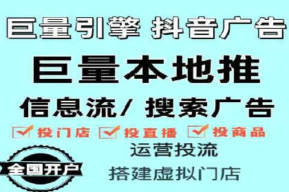 知乎信息流助力品牌营销案例