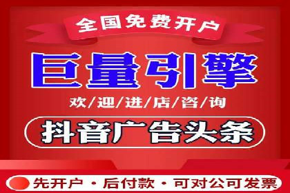 某sem代运营公司助力小企业逆袭大市场